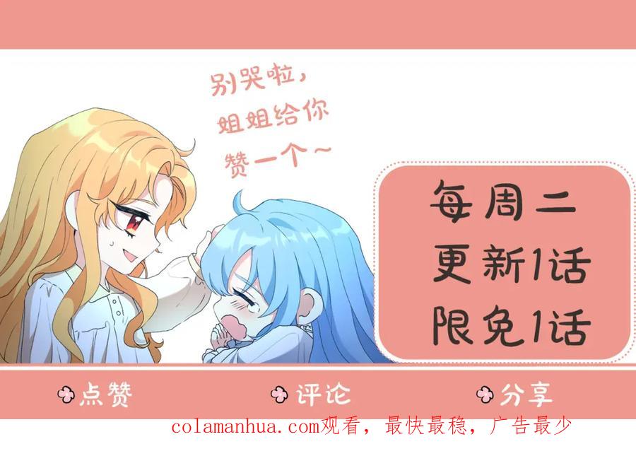 第196页