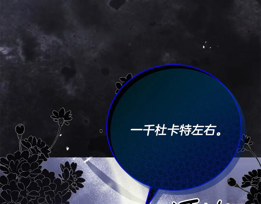 第212页