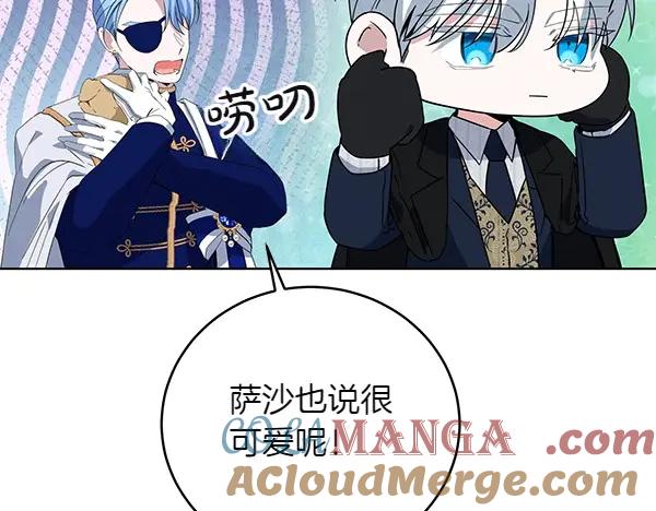 第157页