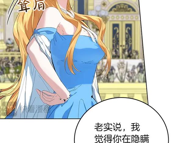 第182页