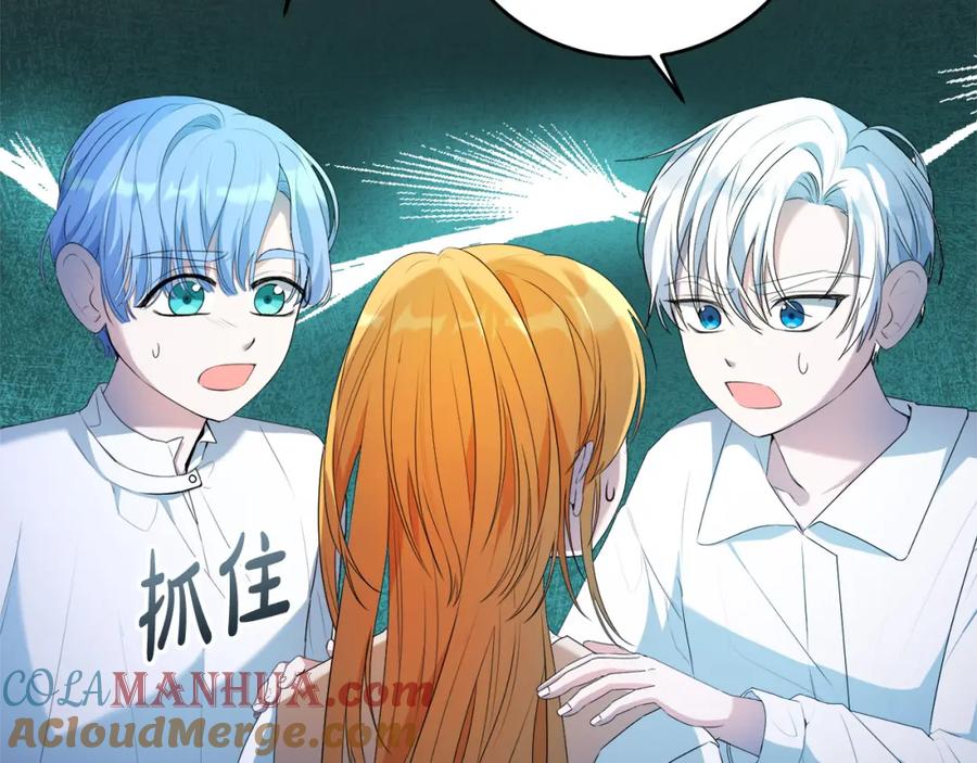 第173页