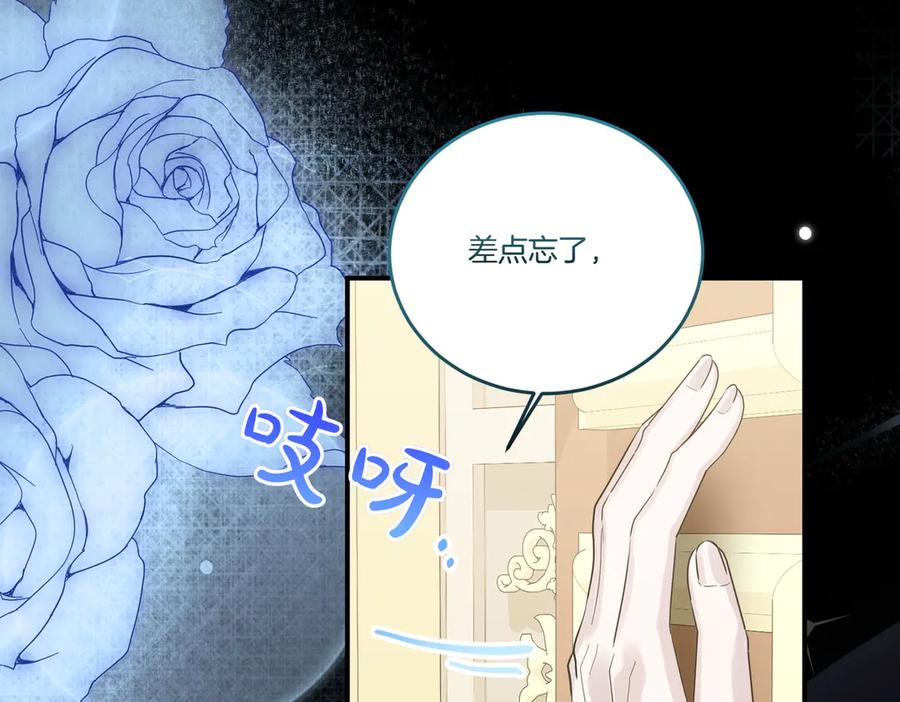 第179页
