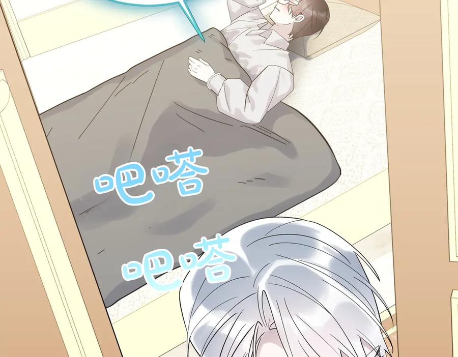 第182页