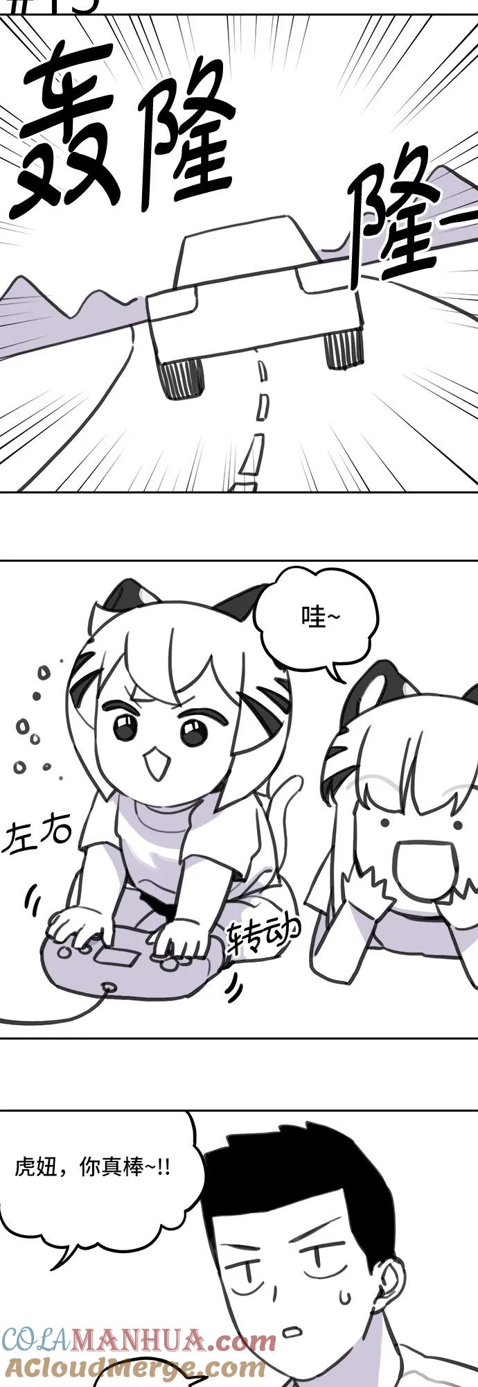 第31页