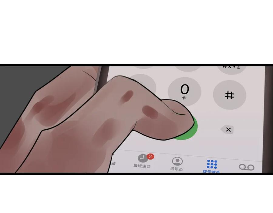 第178页