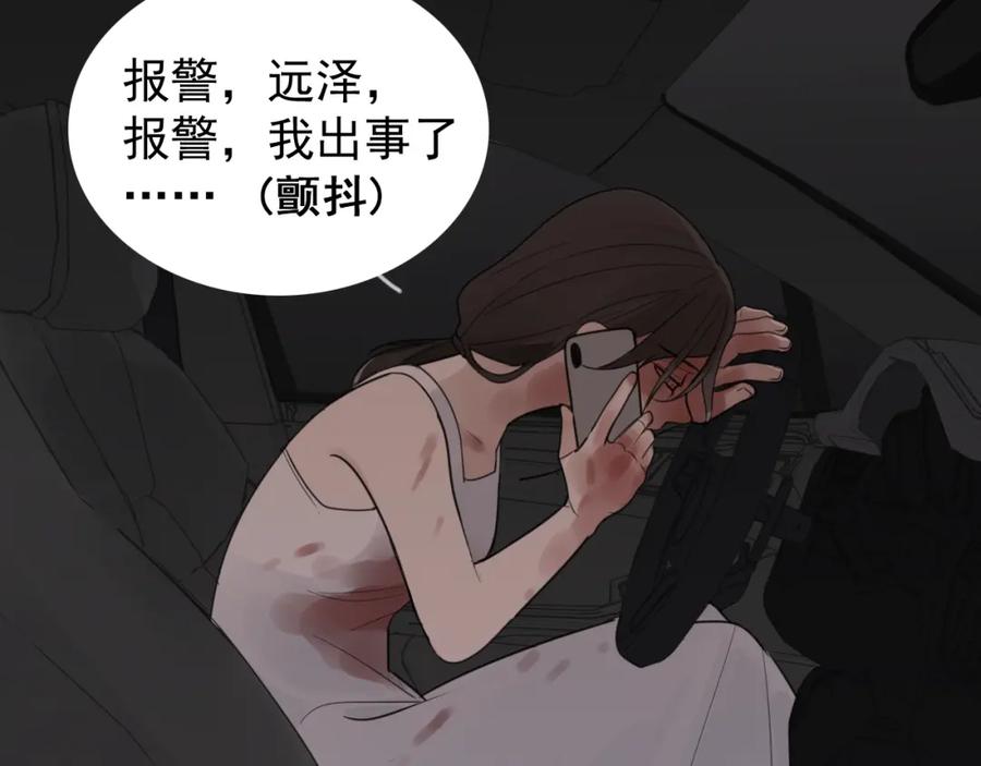 第180页