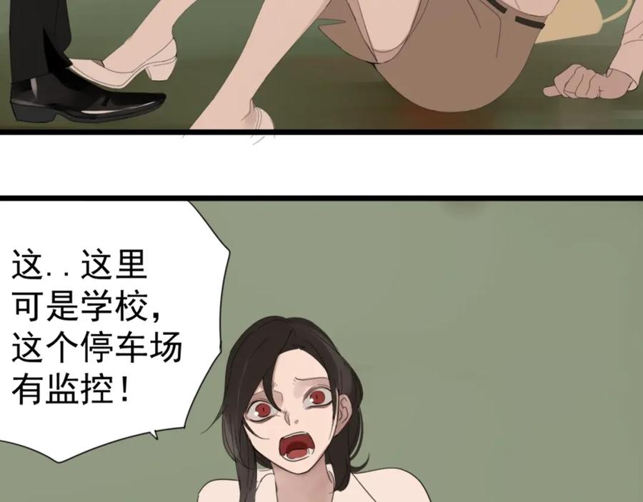 第184页