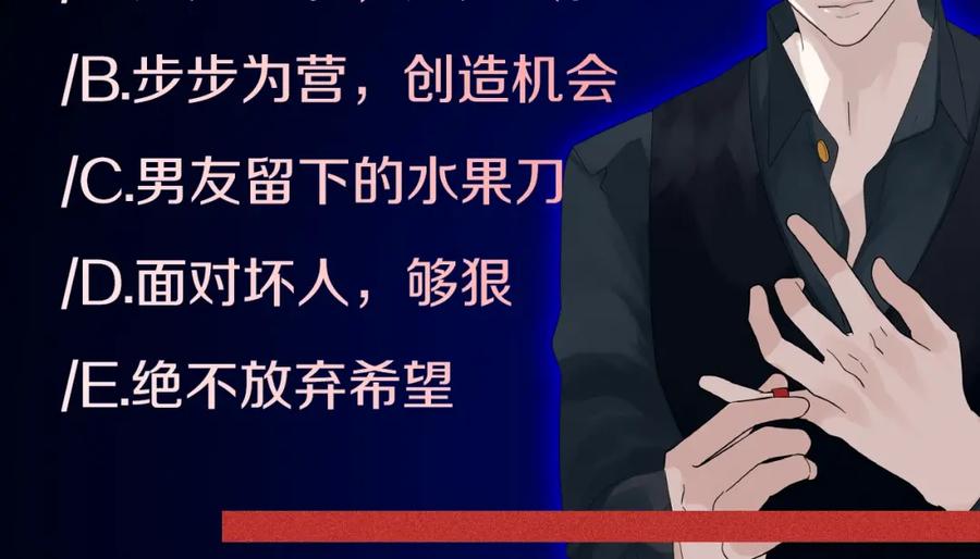 第188页