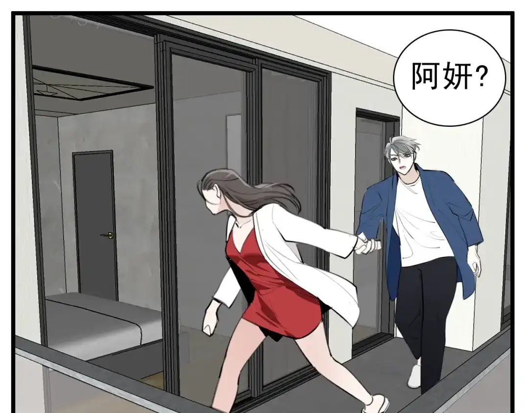 第92页
