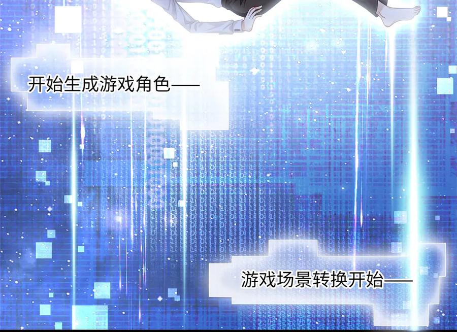 第124页