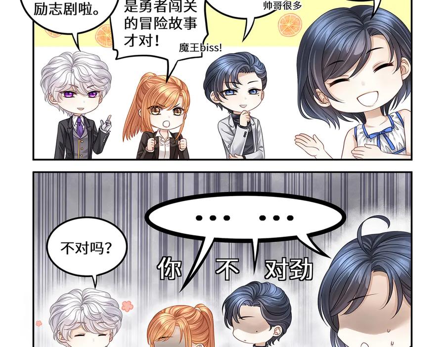 第148页