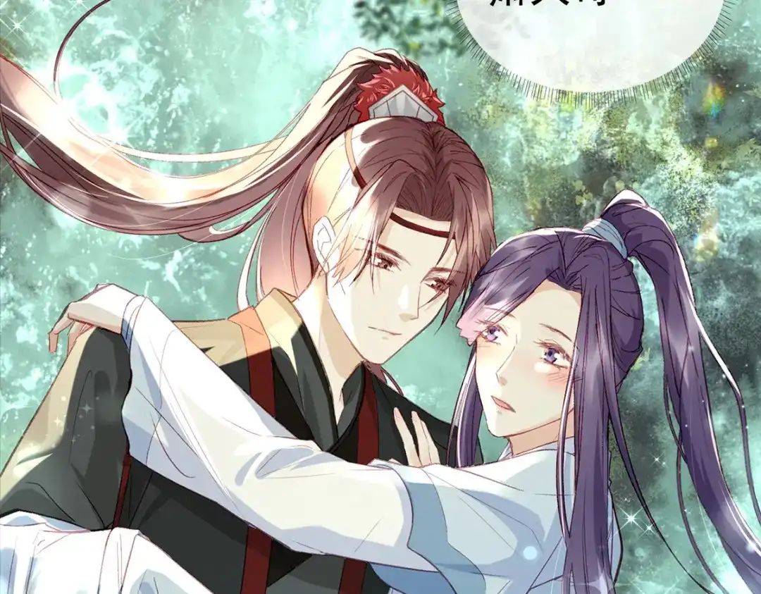 第171页