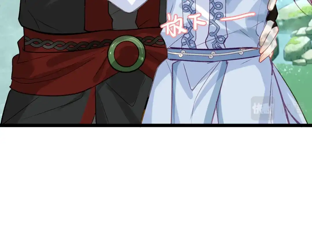第199页