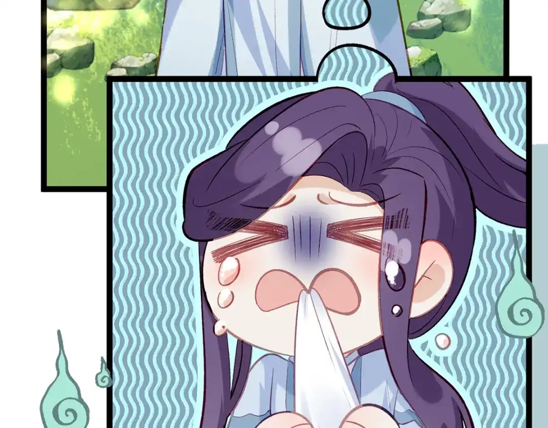 第205页