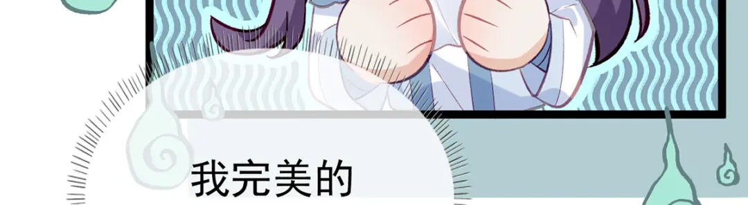 第206页