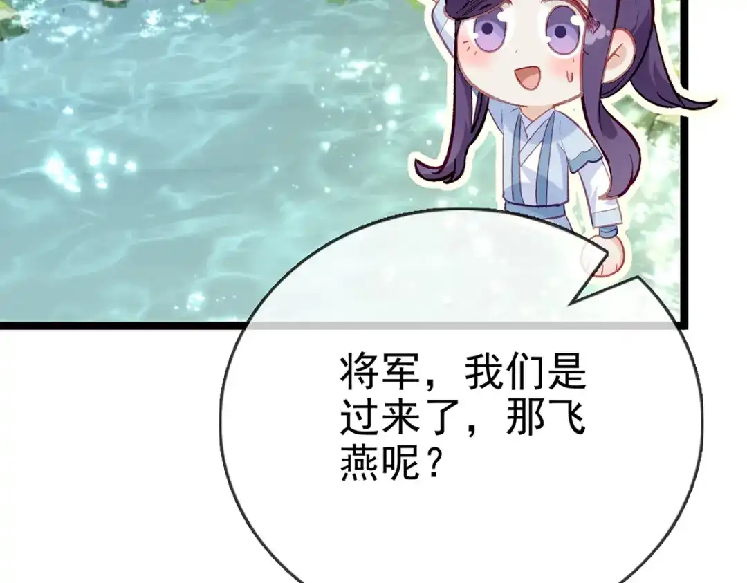 第213页