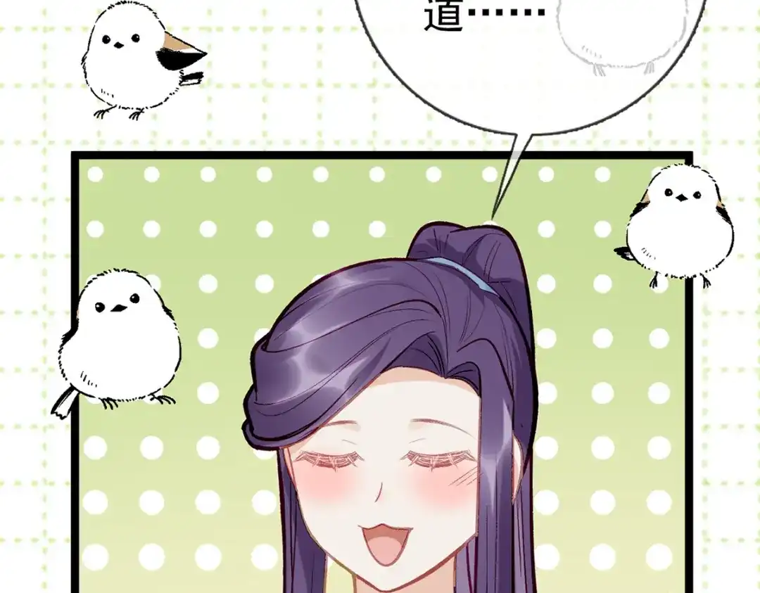 第223页
