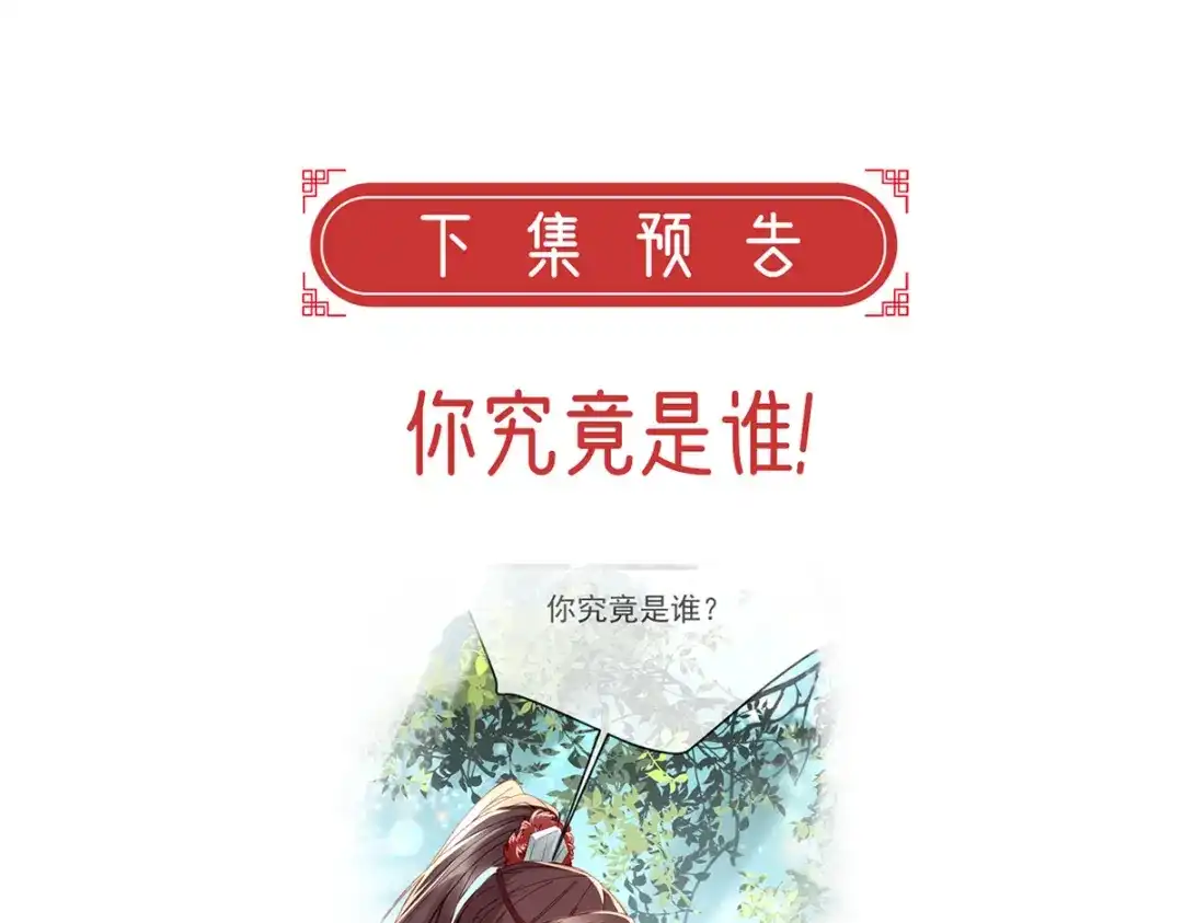 第227页