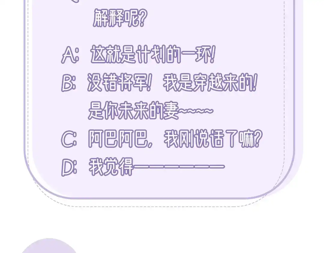 第231页
