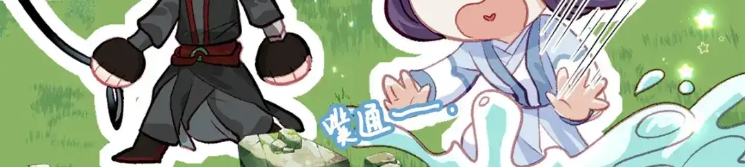第82页