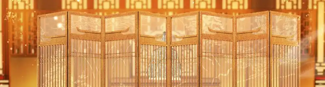 第124页