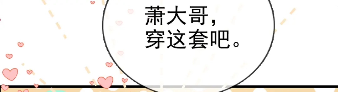 第164页