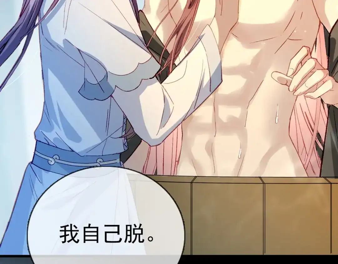 第185页
