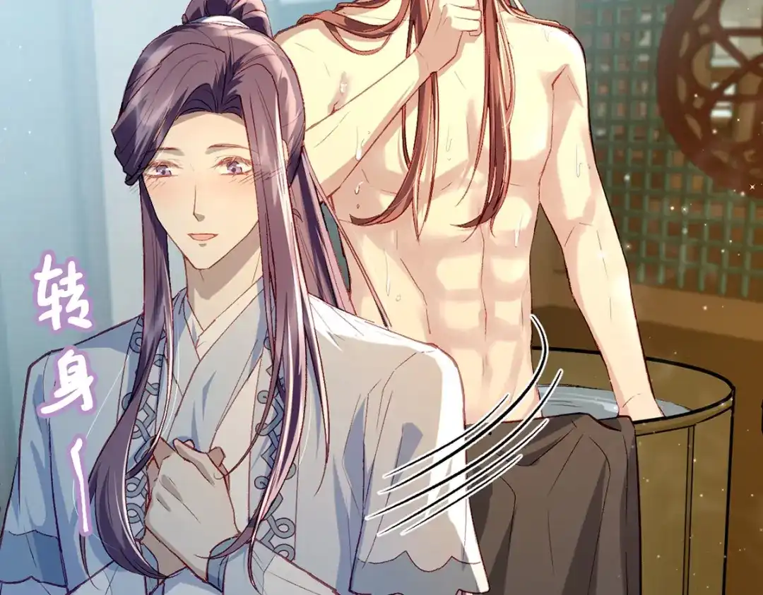 第203页