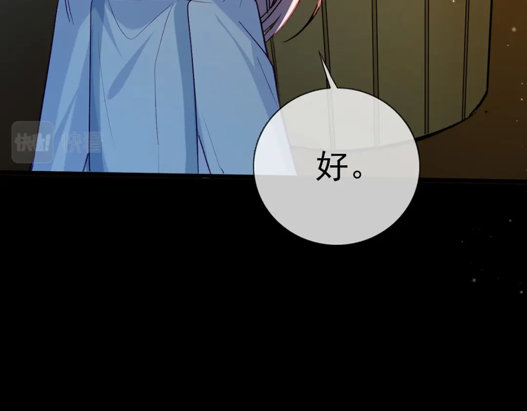 第205页