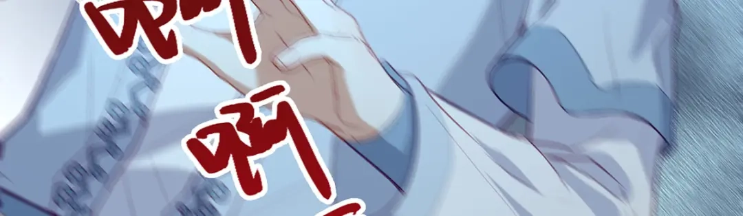 第210页