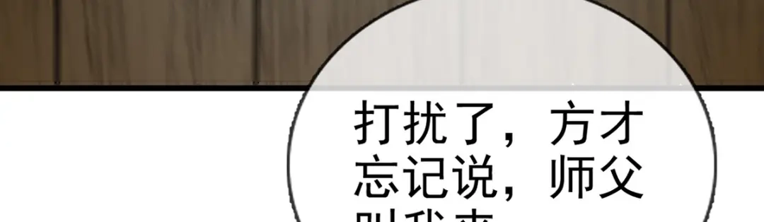 第218页