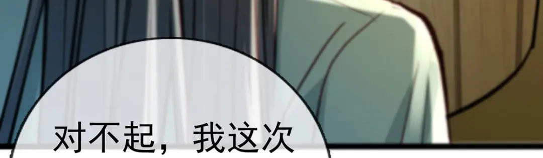 第224页
