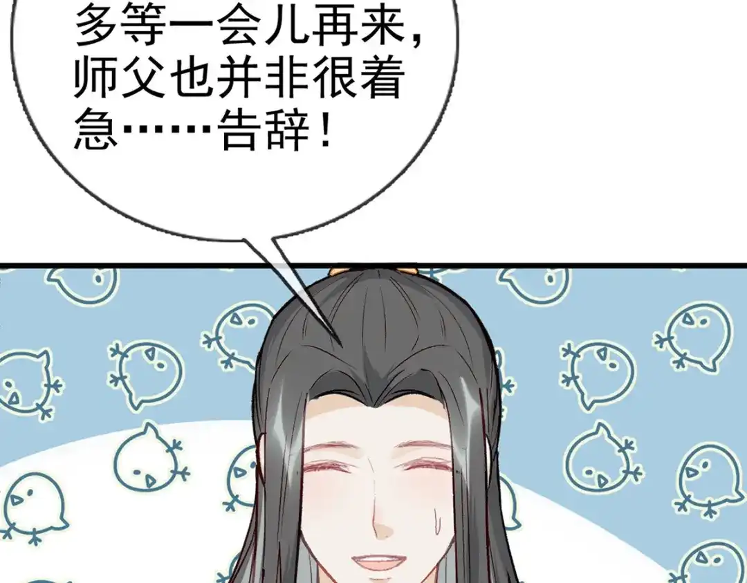第225页