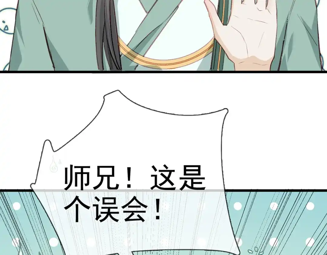 第227页