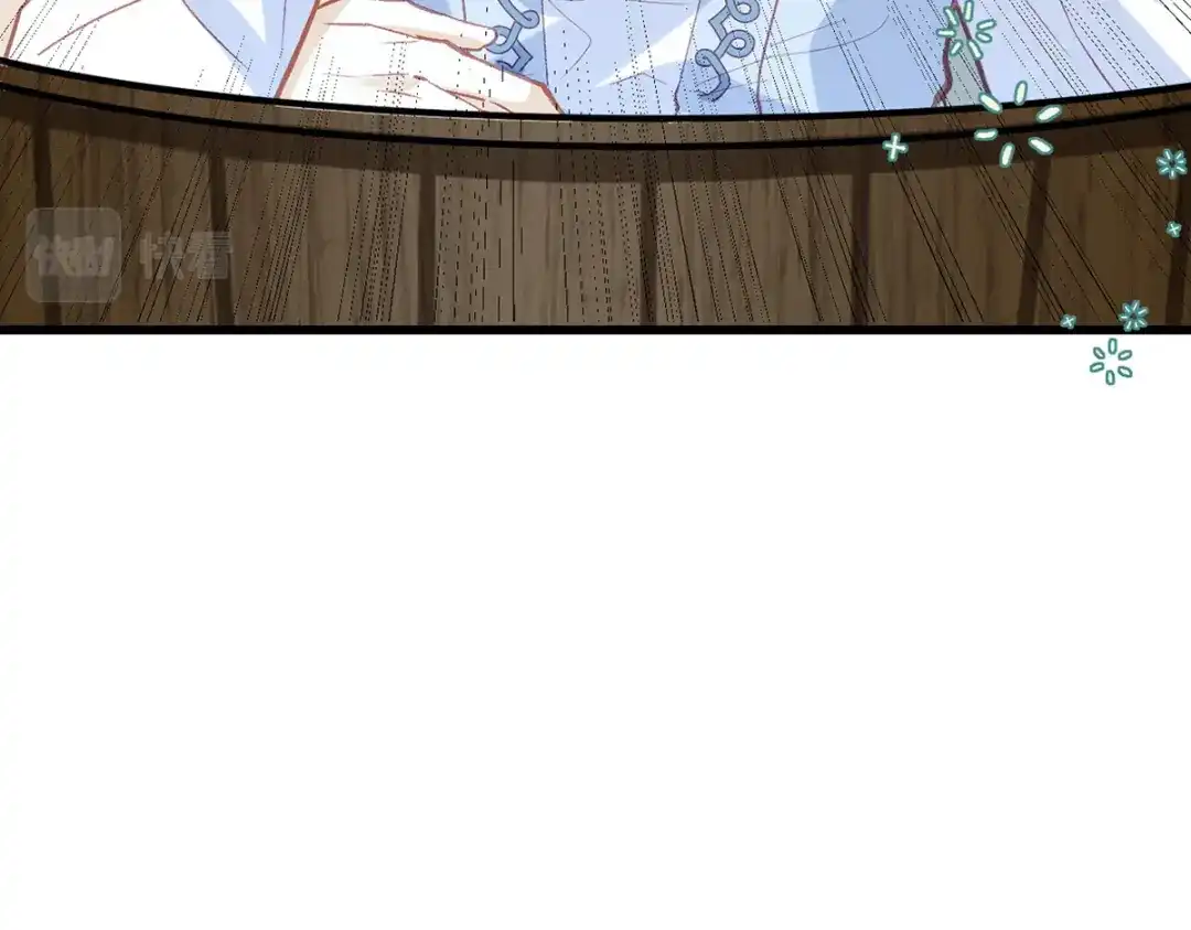 第231页