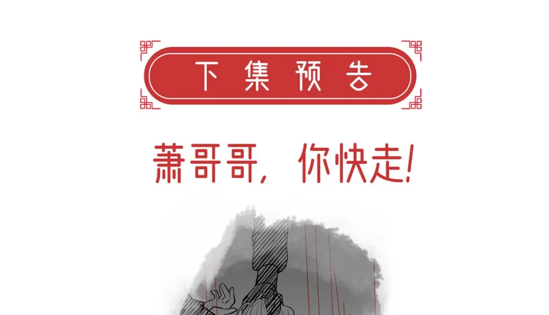 第236页