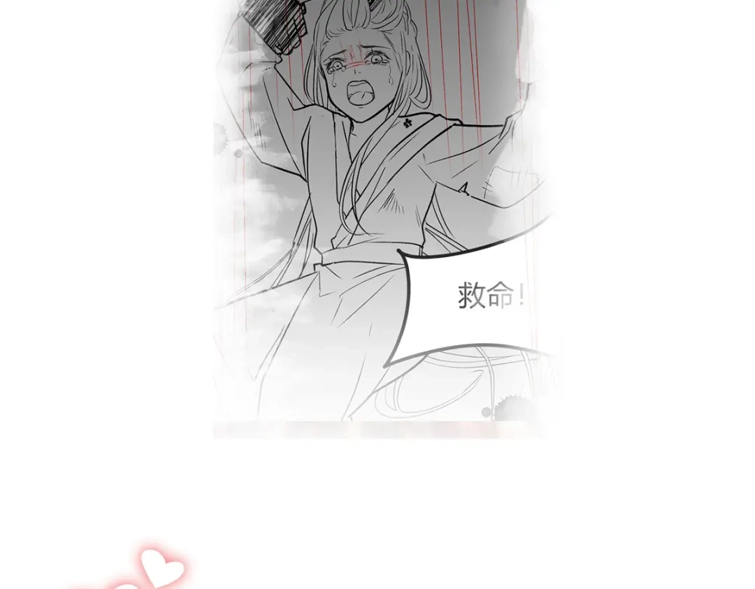 第237页