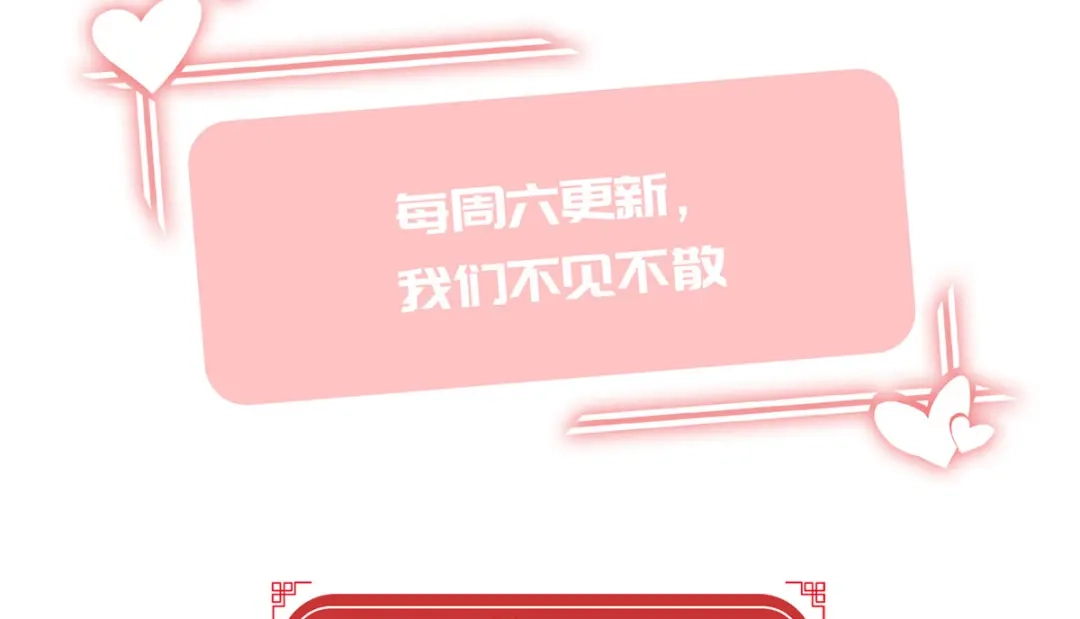 第238页