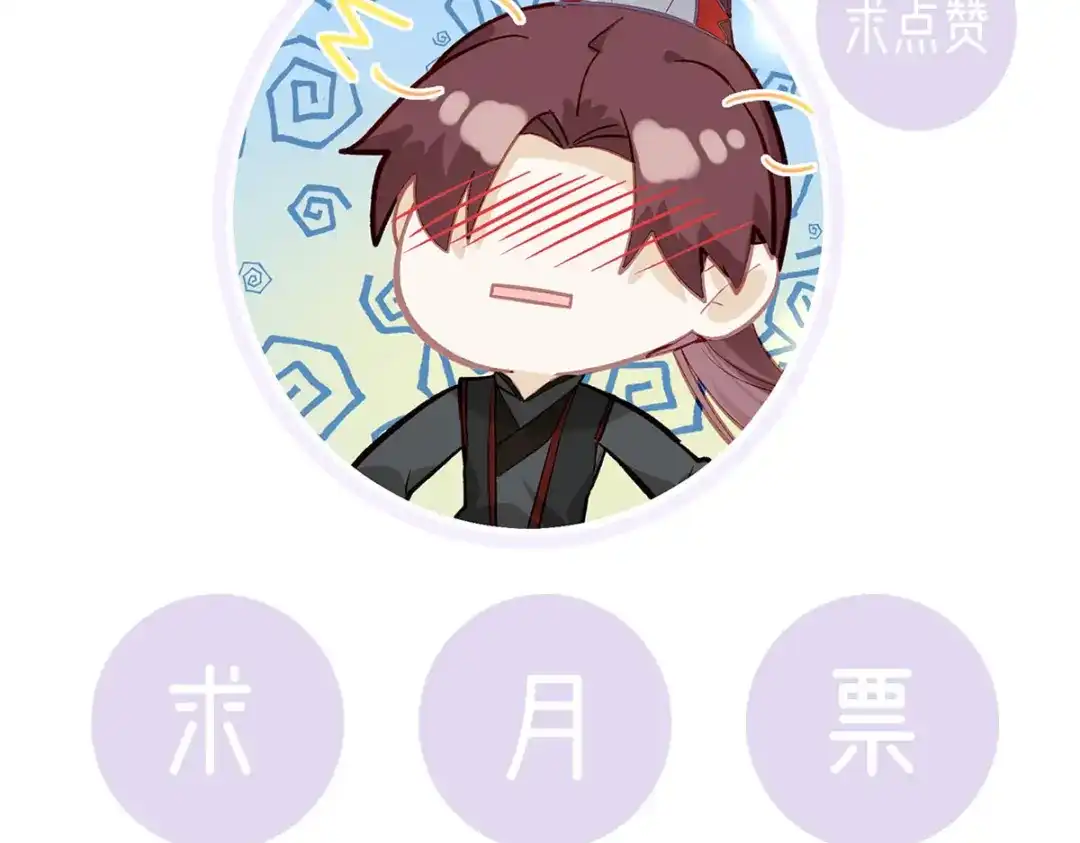 第241页