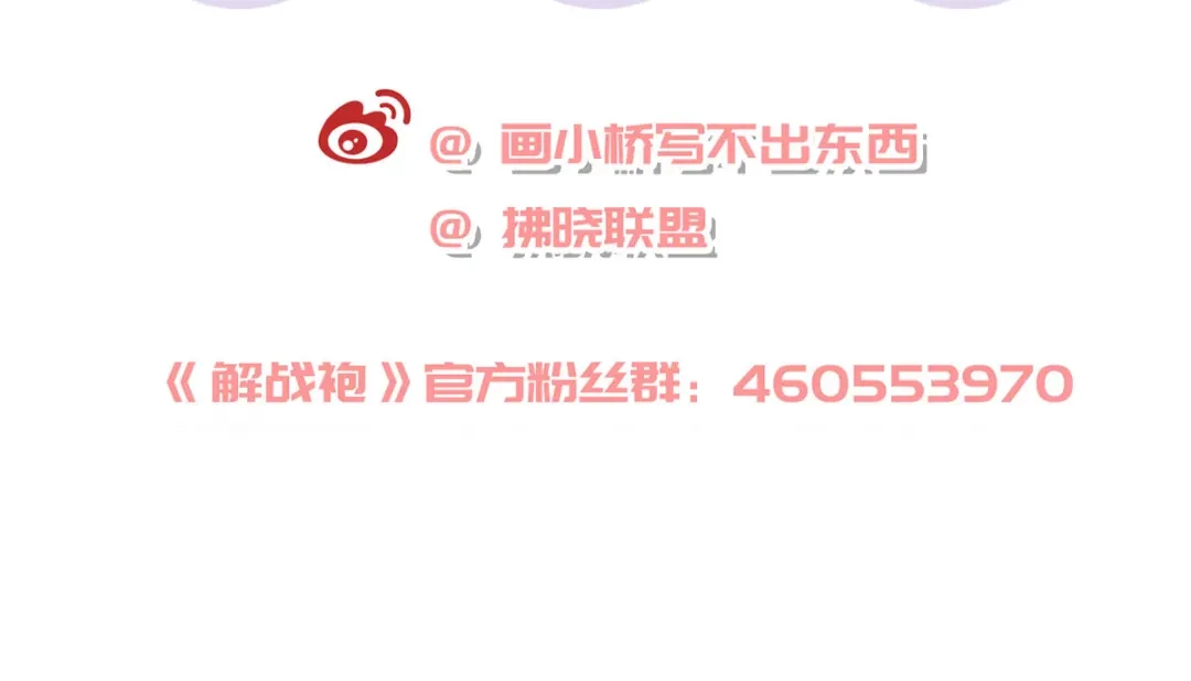 第242页