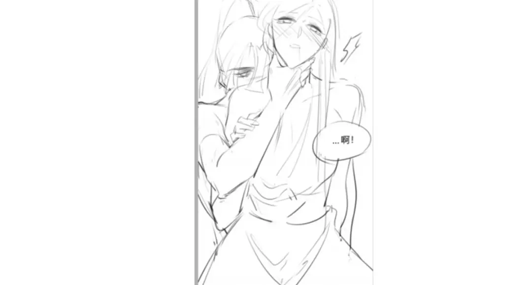 第172页