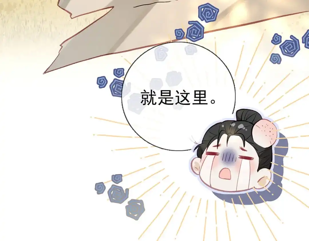第177页