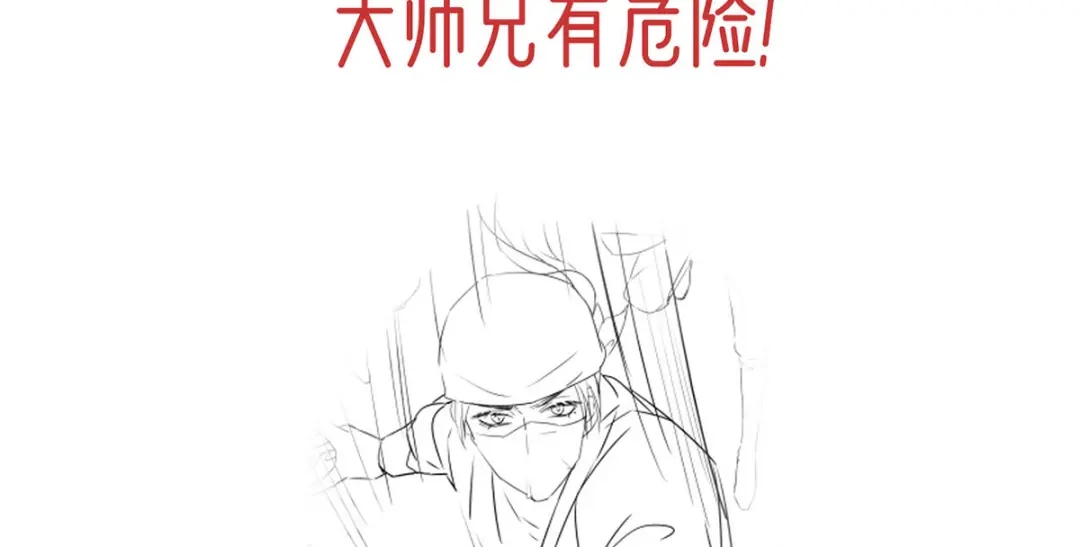 第182页