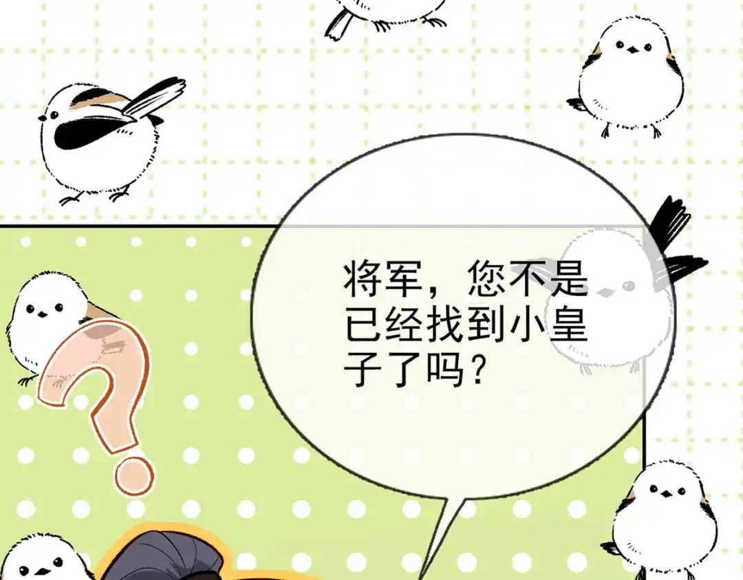 第201页