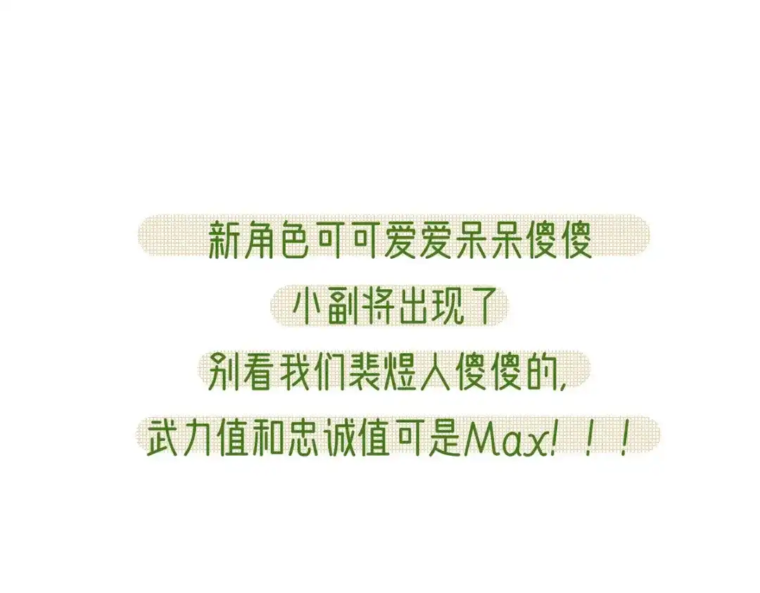 第209页