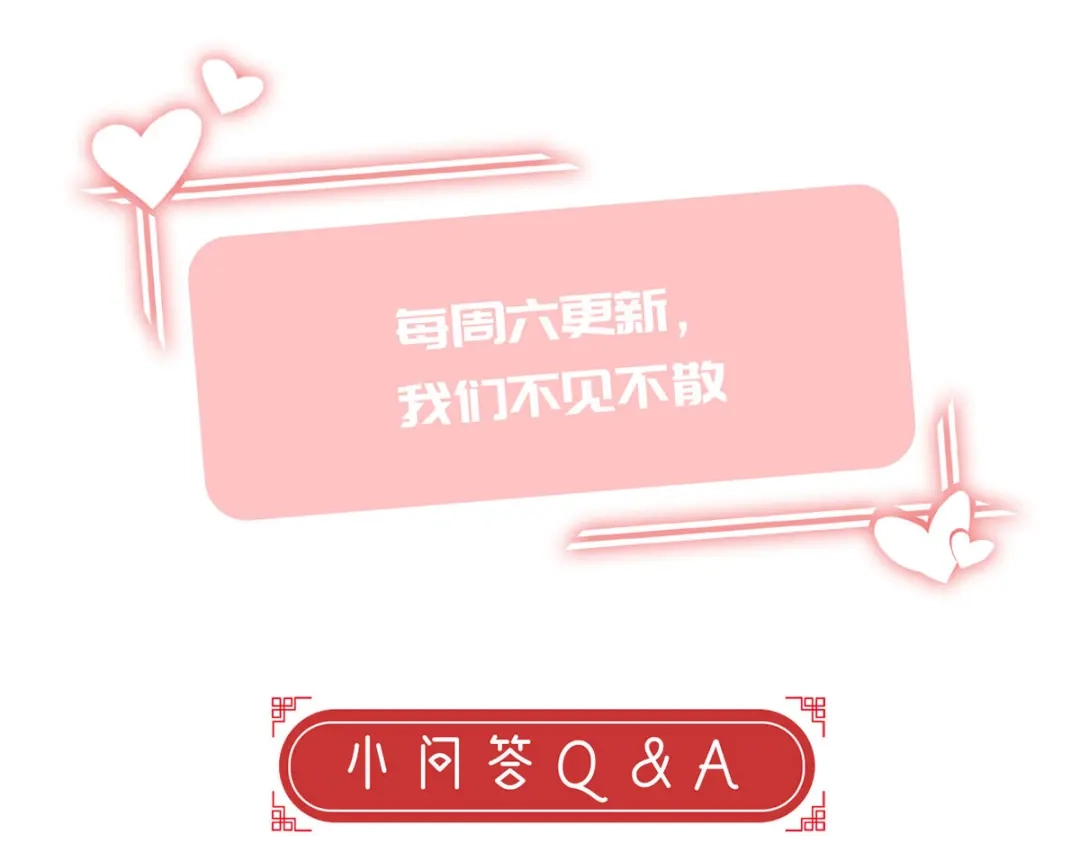 第215页