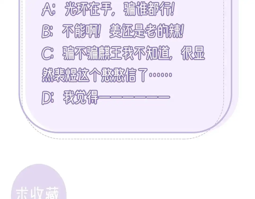 第217页