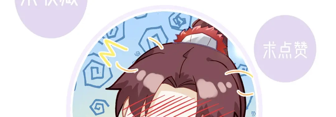 第218页