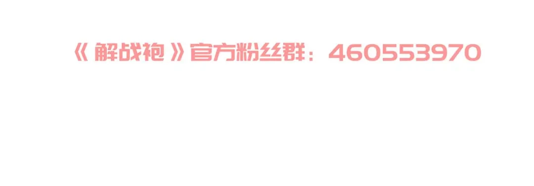 第220页