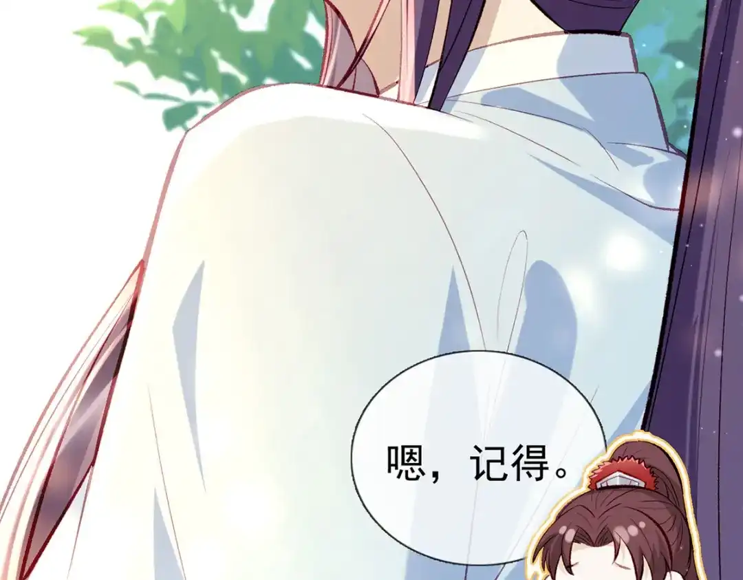 第187页